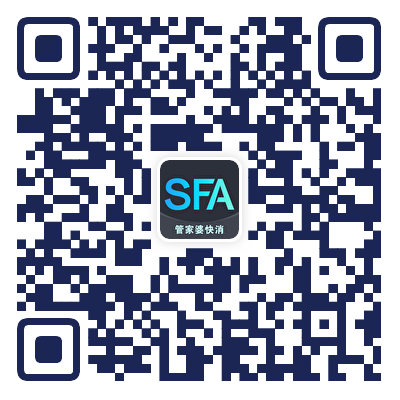 管家婆快消SFA
